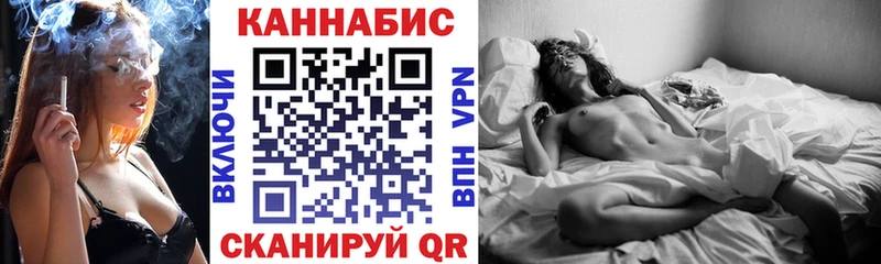 Конопля Старый Крым