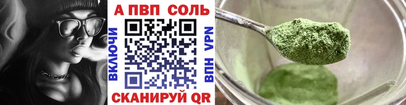 Наркошоп купить COCAIN Мефедрон Марихуана Старый Крым