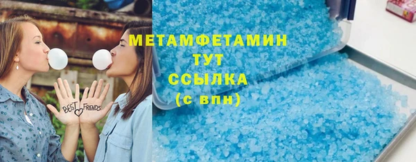 скорость Каменка