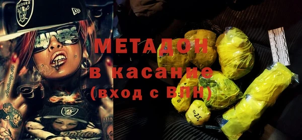 скорость Каменка