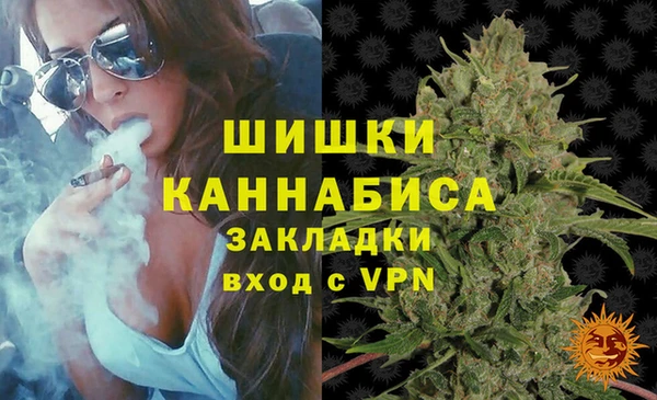кокаин Каменногорск
