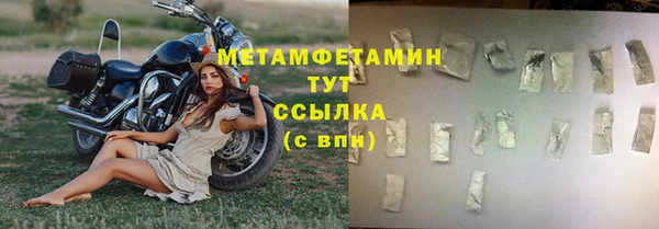 скорость Каменка